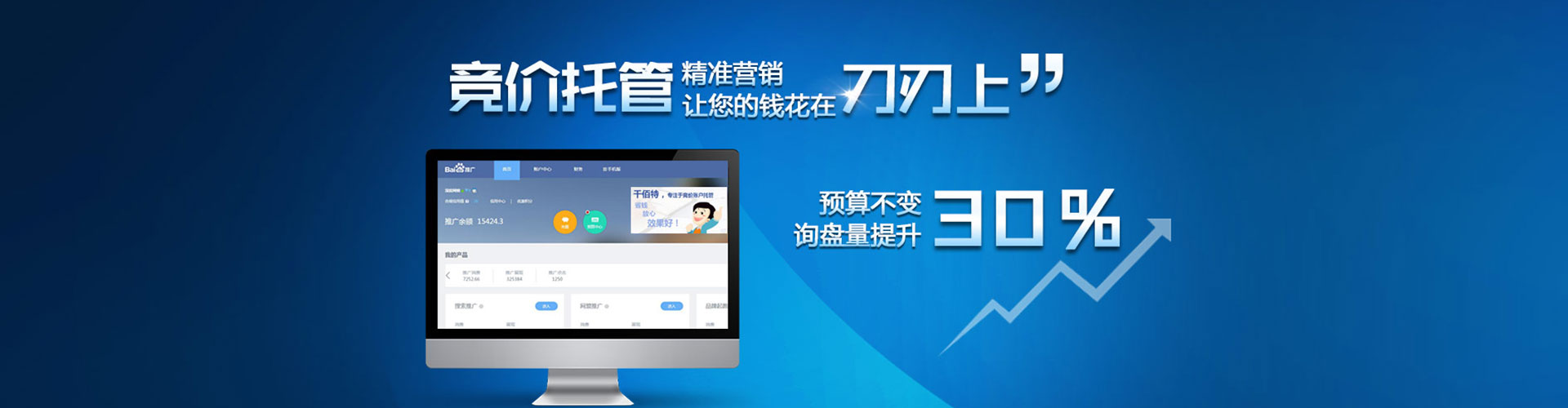 潢川小红书信息流