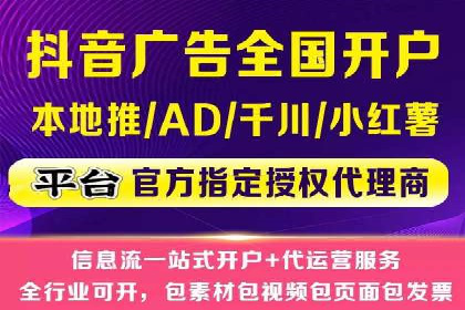 揭秘成功之道：竞价推广公司经典案例分享