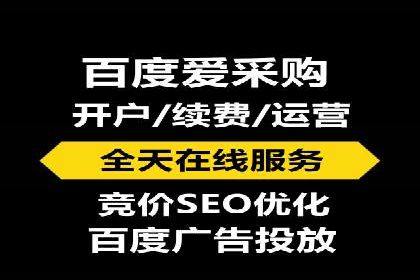 知乎信息流案例：如何吸引精准用户