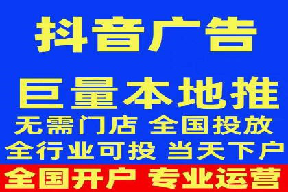 SEM百度竞价实战技巧分享