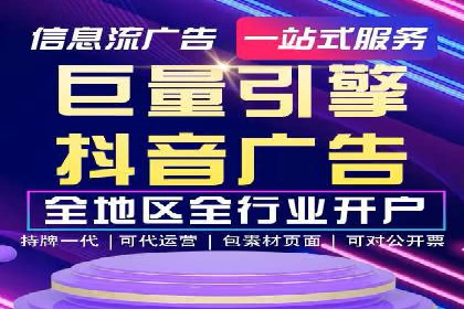 某企业通过百度SEM实现ROI最大化的案例